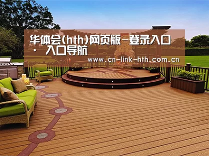 客户案例标题八