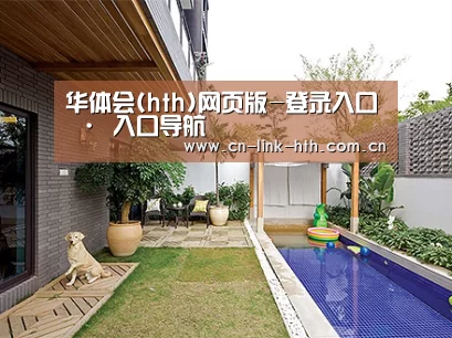 客户案例标题一