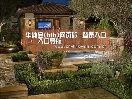 产品展示标题三