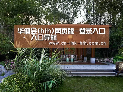 客户案例标题二