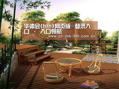 客户案例标题三