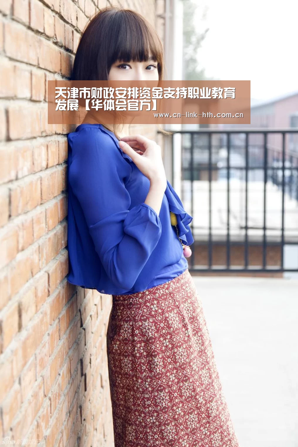 华体会登录
