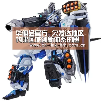 华体会登录