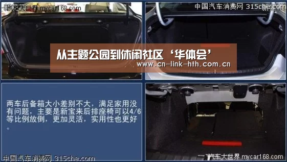 华体会官网