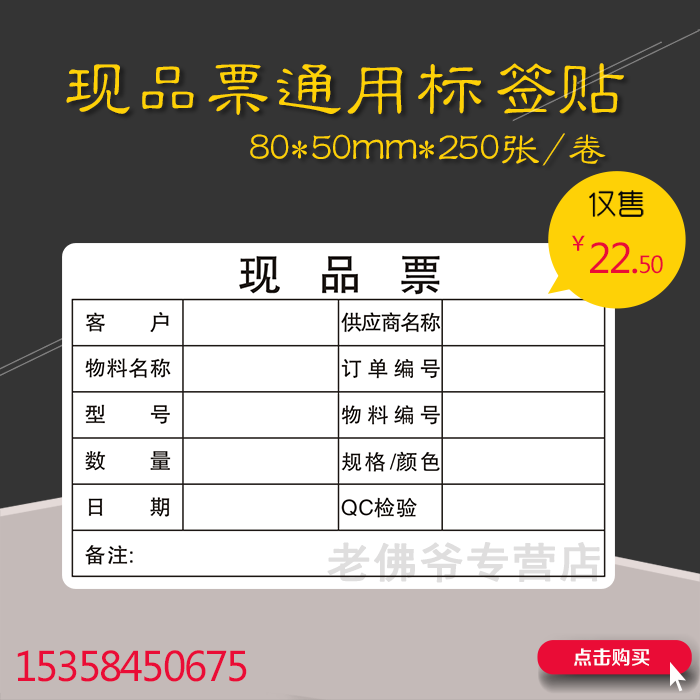 华体会官方