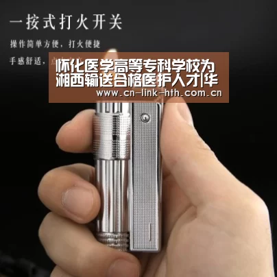 华体会官方